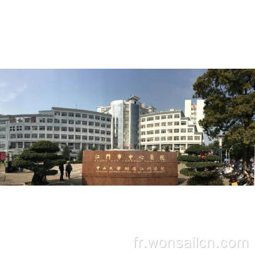 Projet de mur intérieur de l&#39;hôpital central de Jiangmen